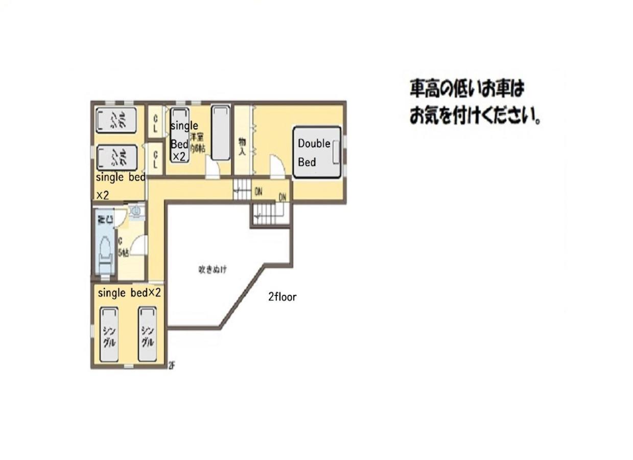 Roten Jacuzzi ・Morinoie In Metasequoia Namiki / Vacation Stay 3022 Takashima المظهر الخارجي الصورة